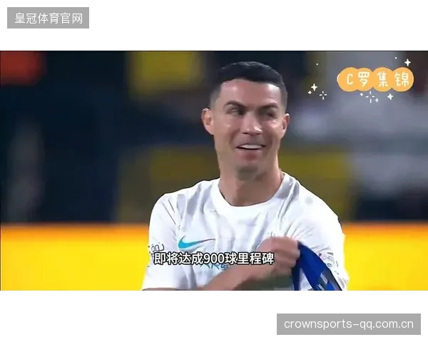 C罗踢出超级任意球，皮球直挂死角｜一场关于技巧与坚持的商业灵感之旅