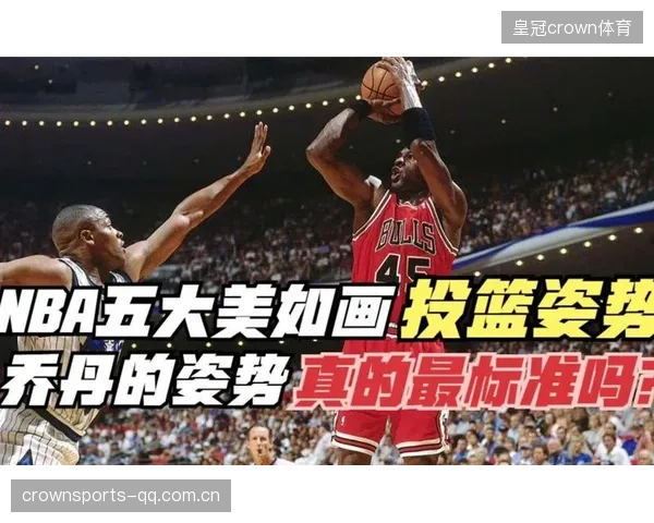 NBA高抛抛投美如画：每一次飞跃都是艺术