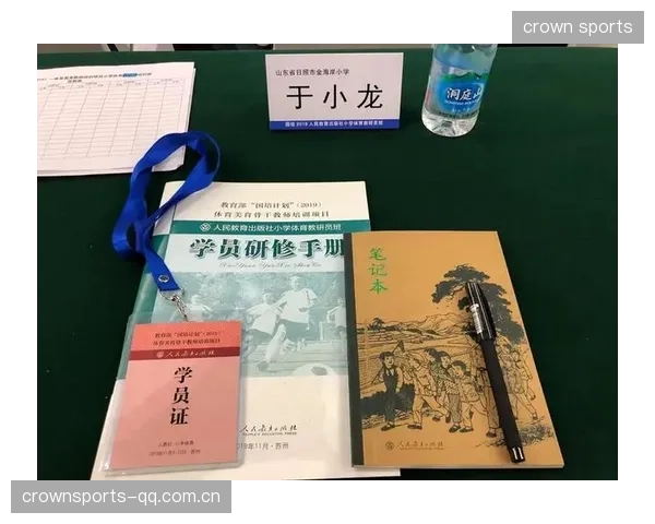 体育人才再培训计划：助力退役人员二次就业的新引擎